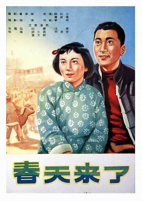 罗伯特哥顿大学成绩单办理
